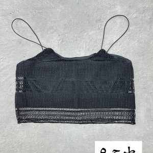 کراپ – کد 9495V