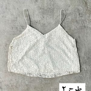 کراپ – کد 9496S