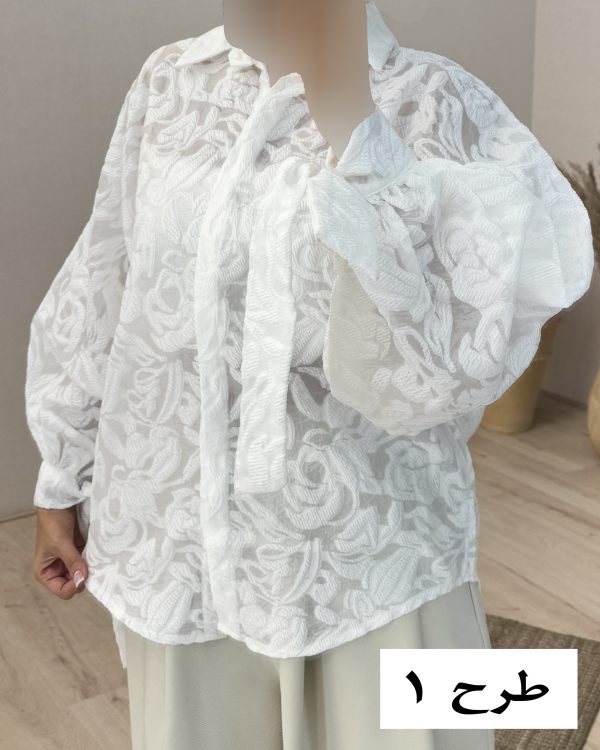 شومیز - کد 9799E5